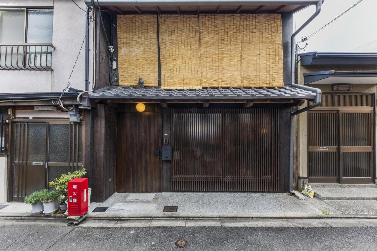 Shiki Homes Kumei Kyoto Dış mekan fotoğraf